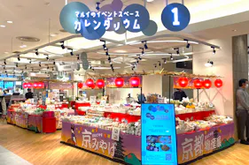 【大宮マルイ】2階 カレンダリウムF07【食物販・物販・PRイベント】エスカレーター、エレベーター付近、視認性の高いスペース