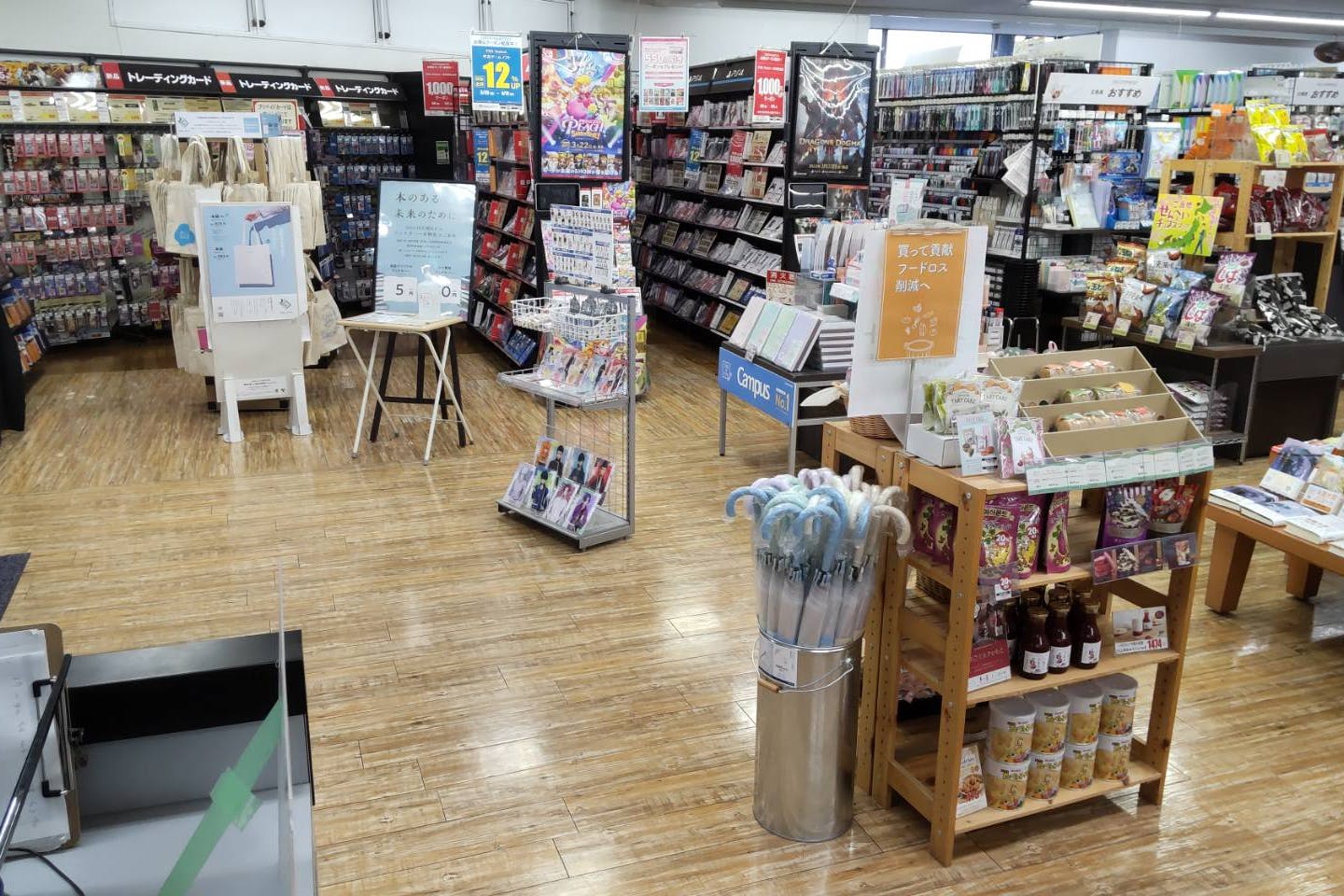 【TSUTAYA 雀宮店】物販やプロモーションの実施可能な店内イベントスペース