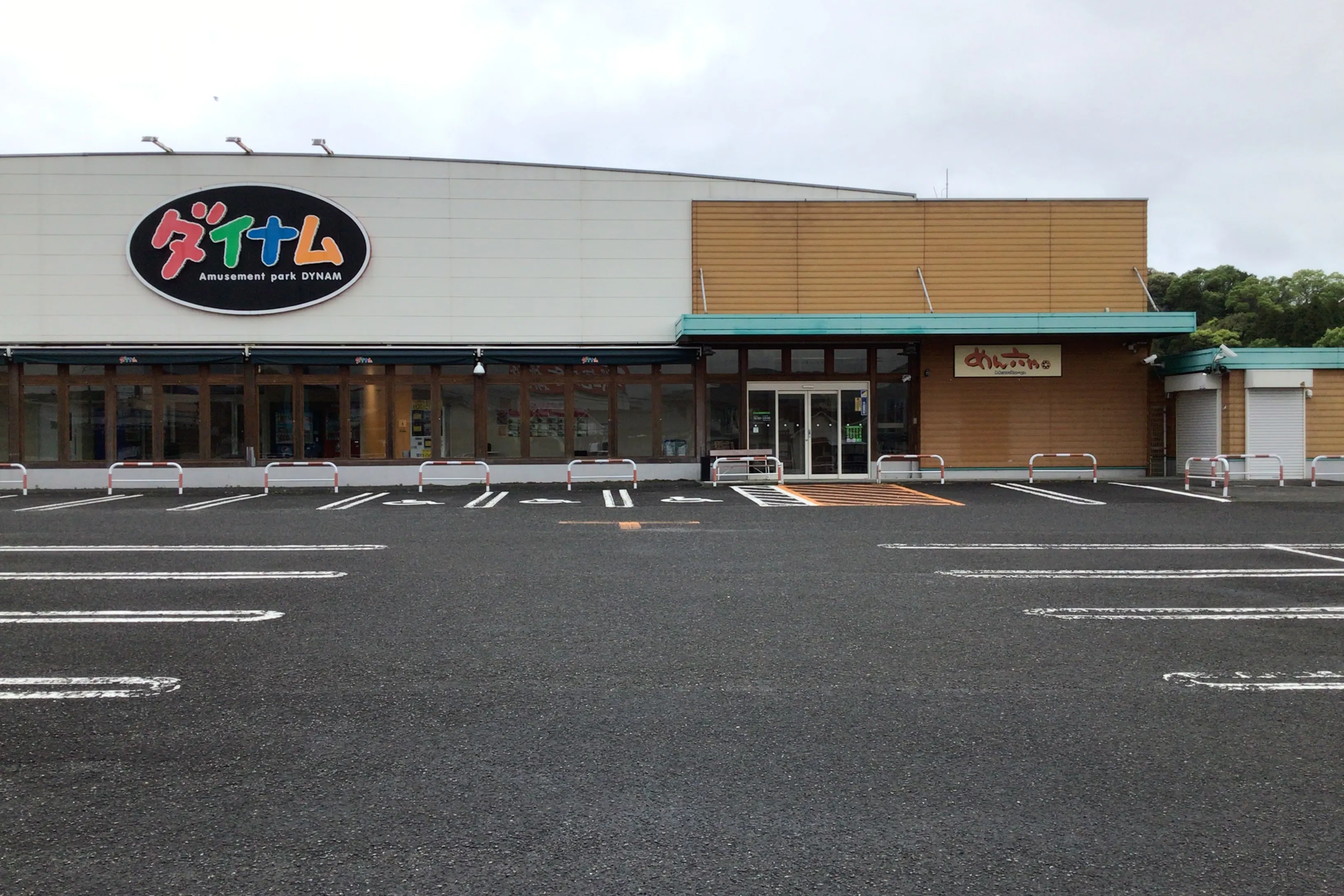 【ダイナム鹿児島加世田店】キッチンカー出店やプロモーションイベントに最適なアミューズメント施設のイベントスペース