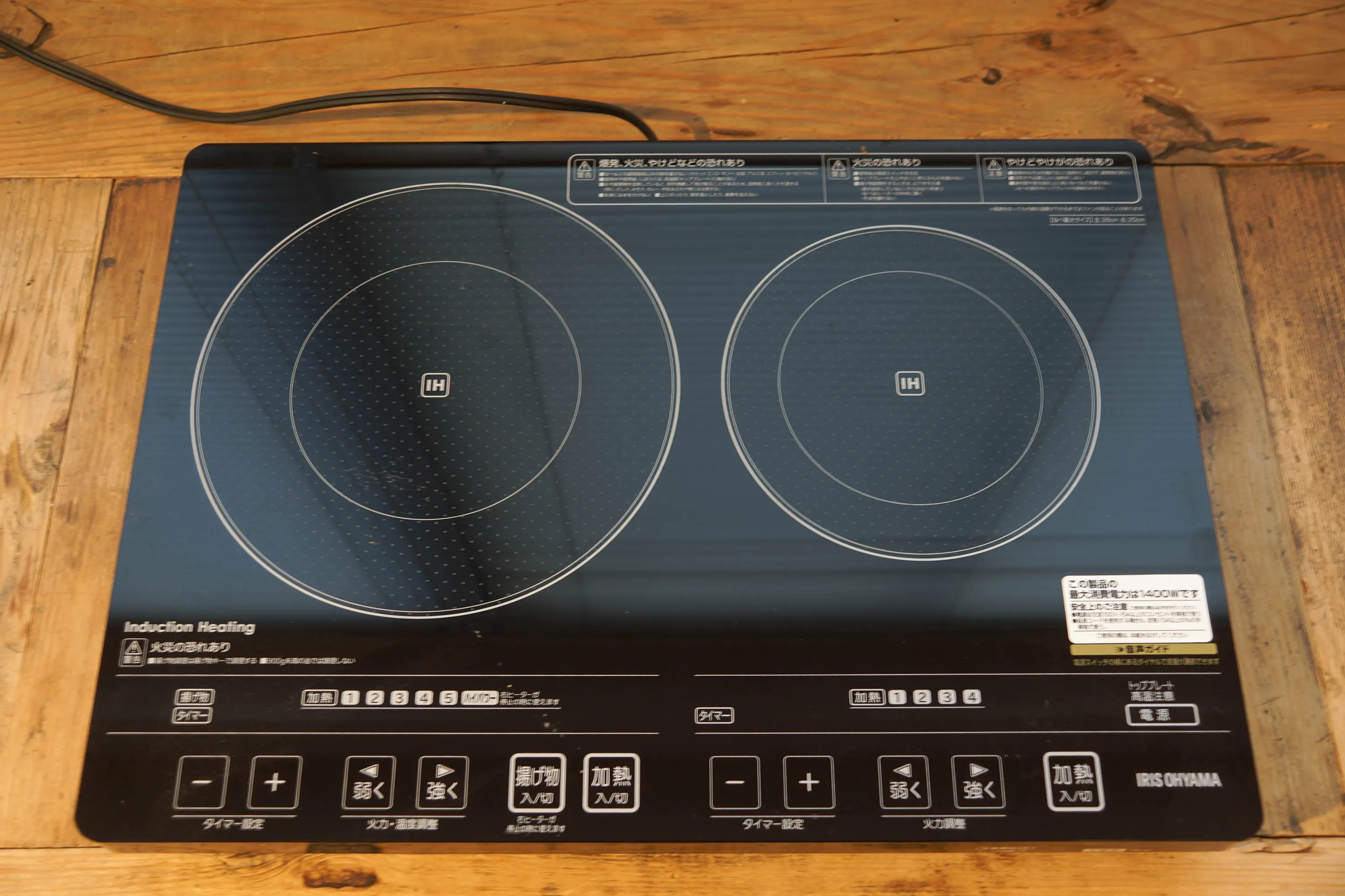 【福島駅11分】展示・撮影・イベントに最適、落ち着きのある雰囲気のレンタルスペース