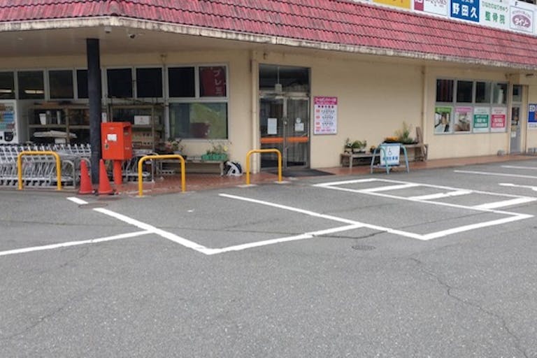 【フレスタ加計店】キッチンカーに利用可能な駐車場①スペースの画像1