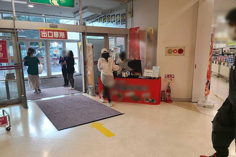 【イオン高根木戸】プロモーションに適した通行量の多い入口横イベントスペース(1F)の画像3