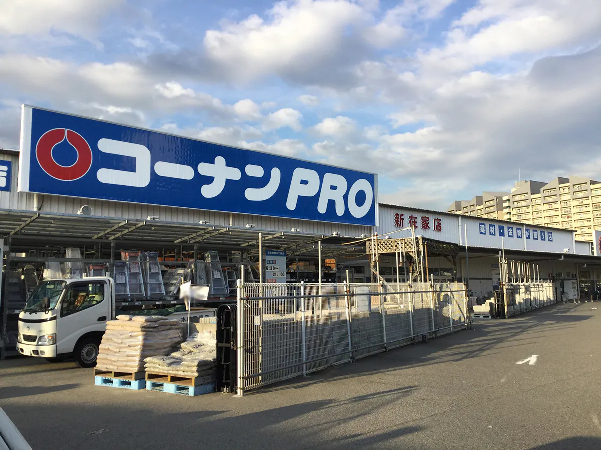 【コーナンPRO 新在家店】たばこの体験販売会が可能なイベントスペース