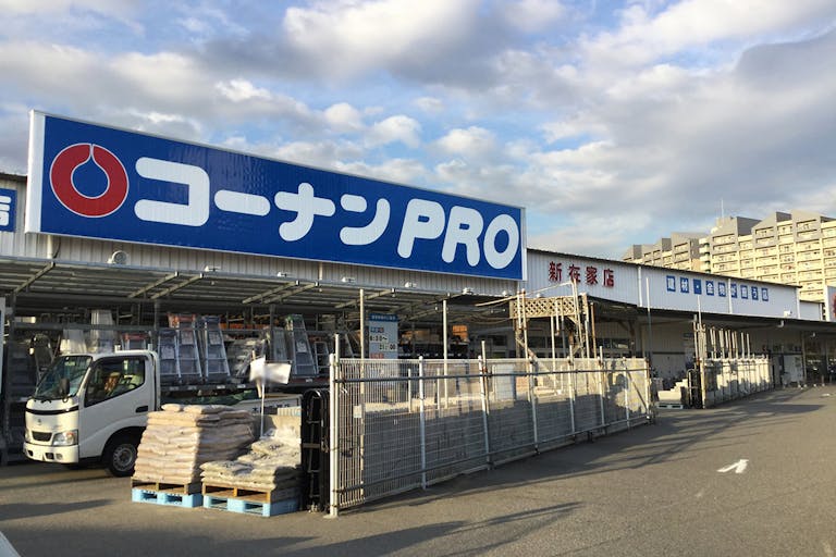 【コーナン PRO新在家】各種プロモーションイベントに最適なホームセンター内のイベントスペースの画像1