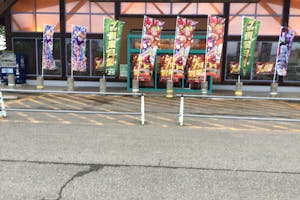 【ダイナム秋田五城目店】キッチンカーに最適なアミューズメント施設のイベントスペース(店舗出入口前)