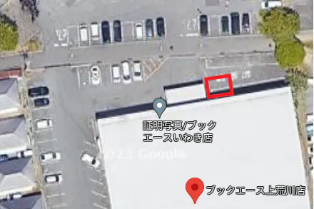 【ブックエース上荒川店】食物販やキッチンカー出店に最適な書店前のイベントスペース