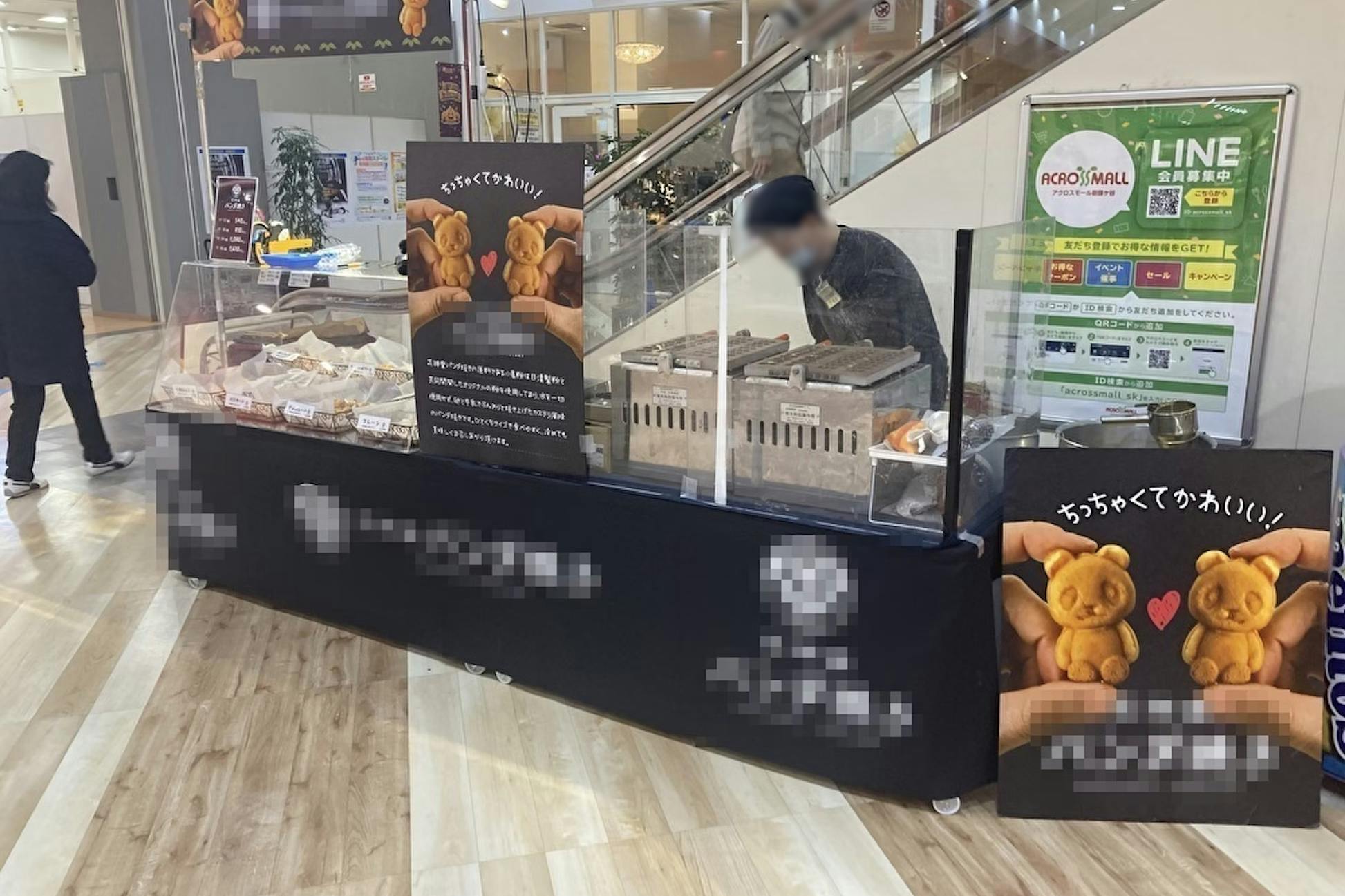 【アクロスモール新鎌ケ谷】食物販のポップアップストアやプロモーションに最適なショッピングモール1Fにある中央エスカレーター上り横のイベントスペース