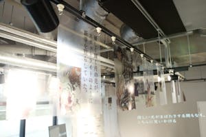 【中目黒駅徒歩4分】コンクリート・白壁の洗練された駒沢通りに面した路面のカフェ併設スペース