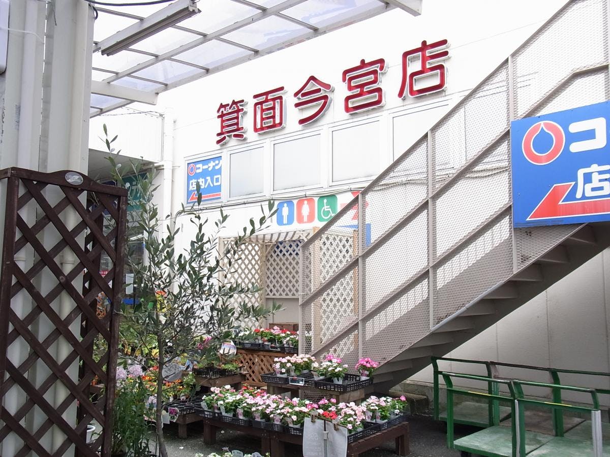 【コーナン 箕面今宮】各種プロモーションイベントに最適なホームセンター内のイベントスペース