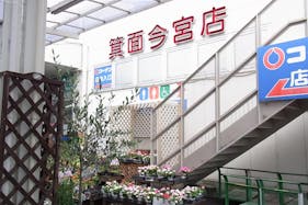 【コーナン 箕面今宮】各種プロモーションイベントに最適なホームセンター内のイベントスペース