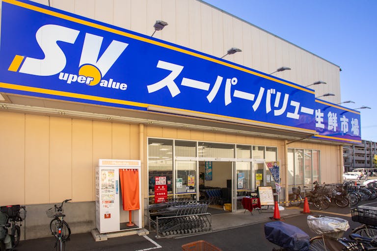 【スーパーバリュー 朝霞泉水店】物販やPRに最適なスーパー内の催事イベントスペースの画像1