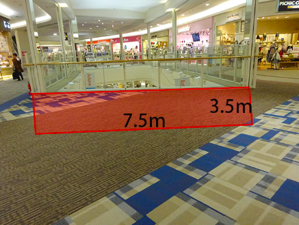 【イオンモール神戸北】3F さつきブリッジ（ｽﾀｼﾞｵｱﾘｽ前）※ベンチ無