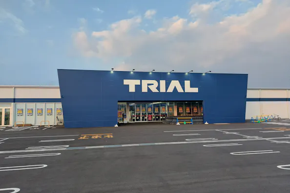 【スーパーセンタートライアル三木店】販促プロモ活動に最適な トライアル三木店『風除室』スペース