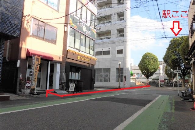 駅からすぐ