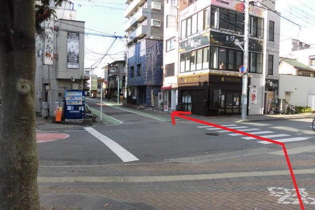 交番から