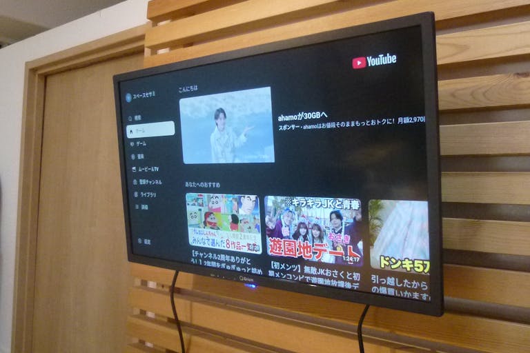 【草加駅1分】ポップアップストアや個展の開催に最適な駅チカのイベントスペースの画像10
