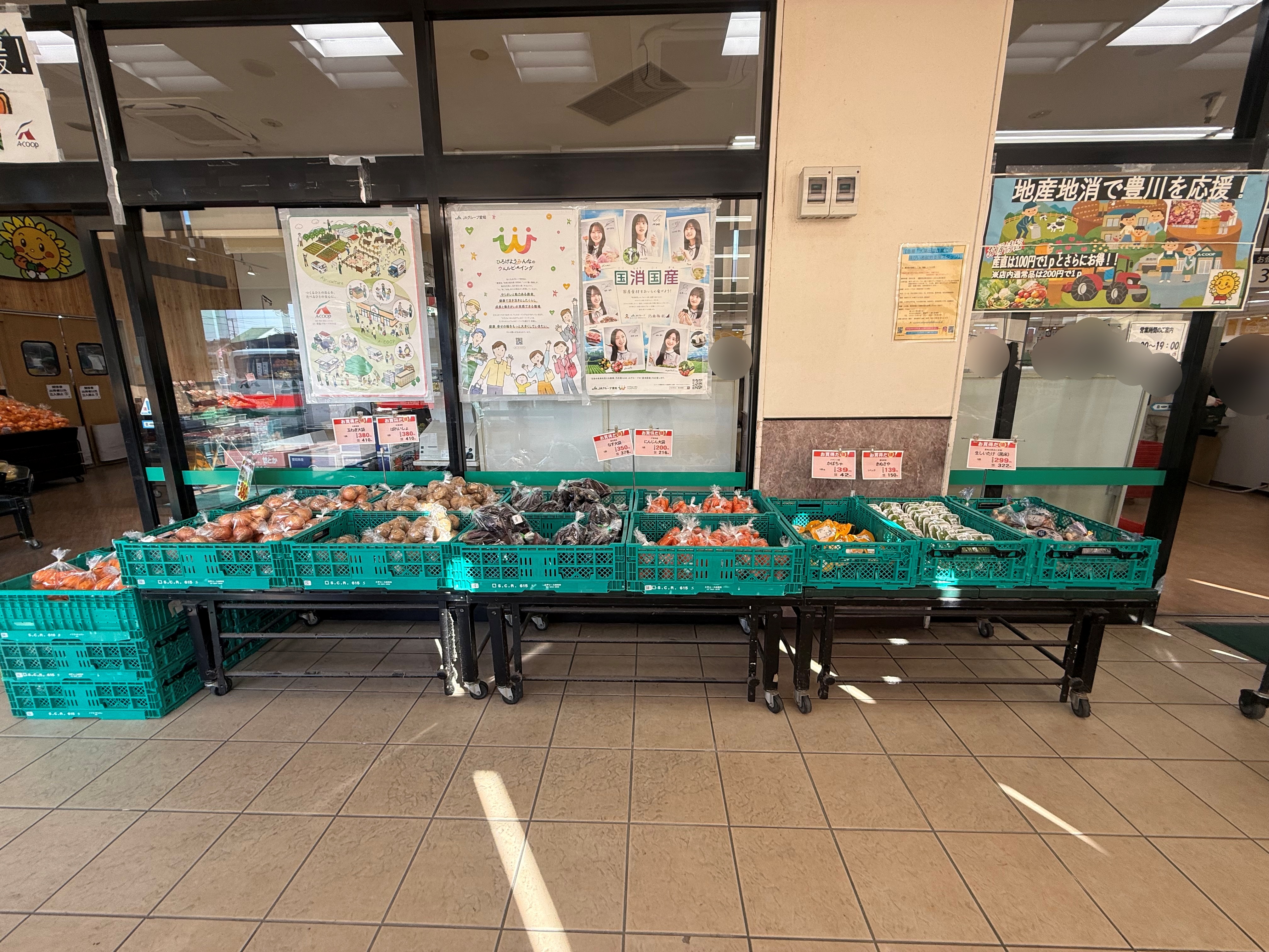 【Aコープ小坂井店】食物販や販促イベントに最適な店内スペース①