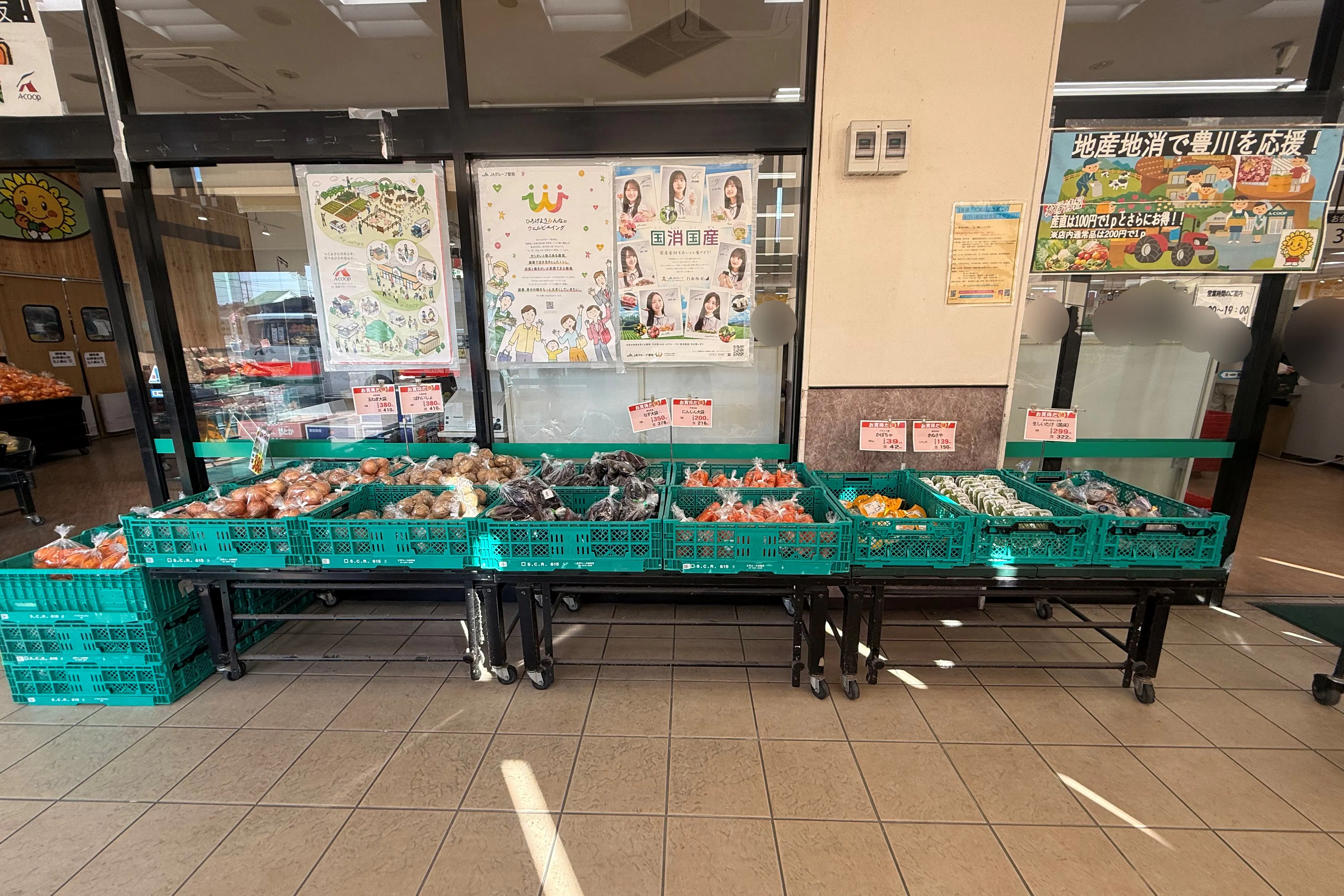 【Aコープ小坂井店】食物販や販促イベントに最適な店内スペース①