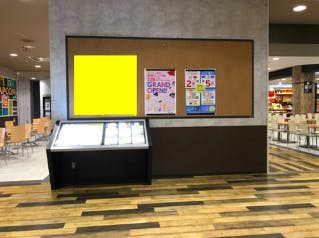 【イオンモール新居浜】モール内広告 ポスター（1枠分）の画像