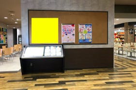 【イオンモール新居浜】モール内広告 ポスター(1枠分)