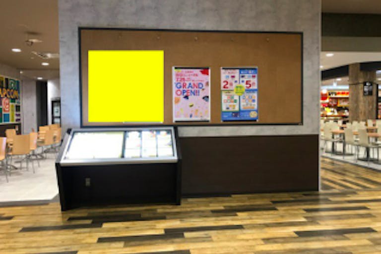 【イオンモール新居浜】モール内広告 ポスター(1枠分)の画像1