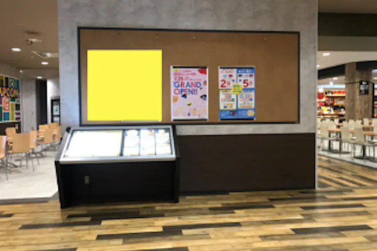 【イオンモール新居浜】モール内広告 ポスター(1枠分)の画像1