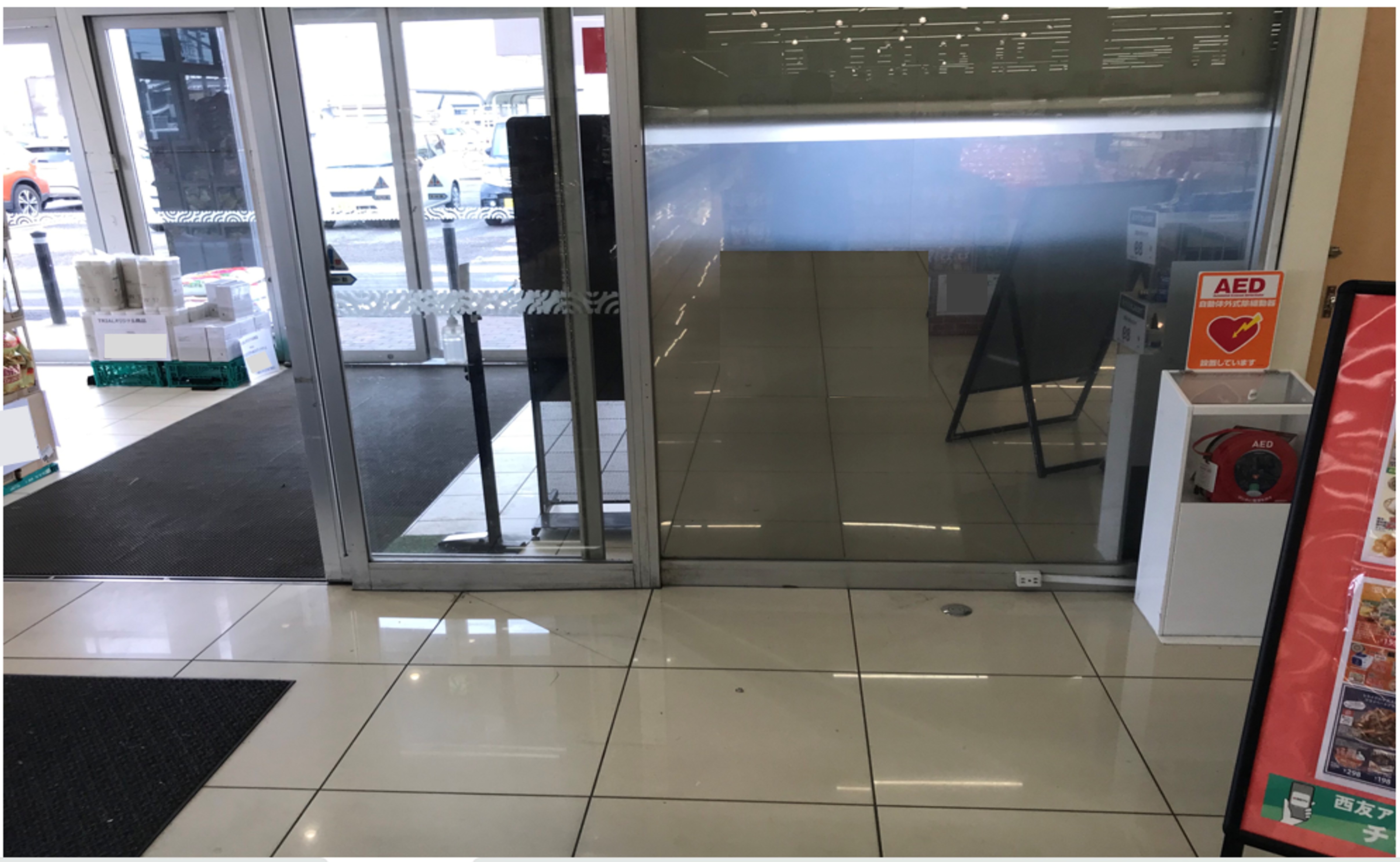 【西友　江南店】1階食品スーパーマーケット(入口横)　ポップアップストア(物販、食物販)やプロモーション用途に最適なスーパー店内催事イベントスペース