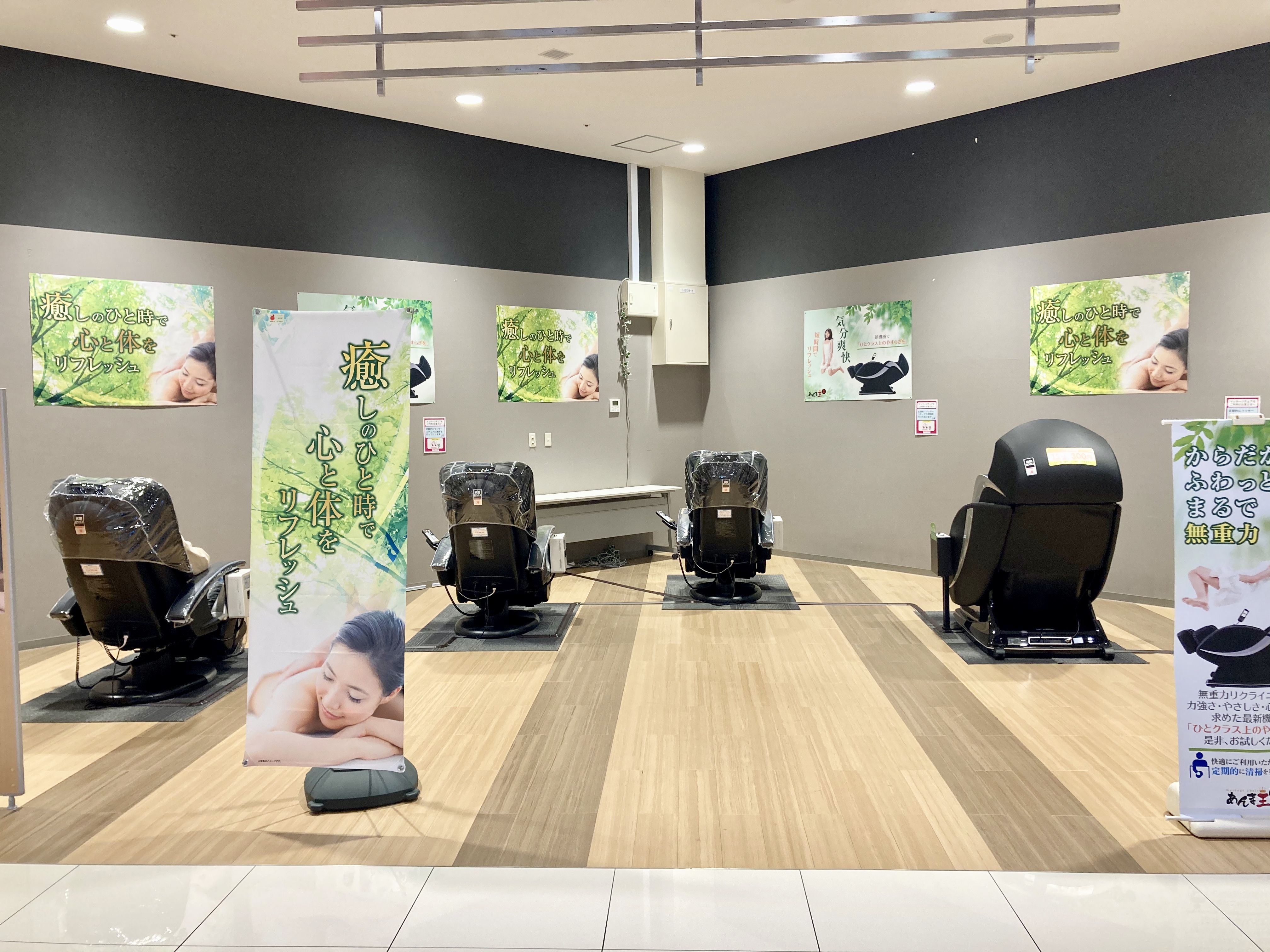 【イオンタウンユーカリが丘】PRイベント利用が可能な、商業施設のエスカレーター脇スペースの画像6