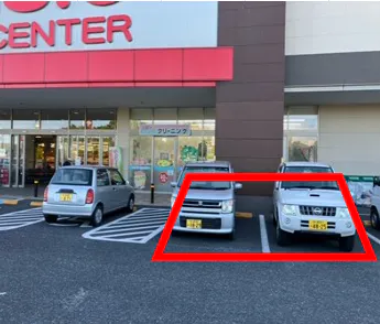 【ベイシア Foods Park いすみ大原店】駐車場スペース 販促プロモーションに最適な屋外催事イベントスペース