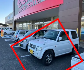 【ベイシア Foods Park いすみ大原店】駐車場スペース 販促プロモーションに最適な屋外催事イベントスペース