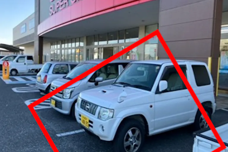 【ベイシア Foods Park いすみ大原店】駐車場スペース 販促プロモーションに最適な屋外催事イベントスペースの画像2