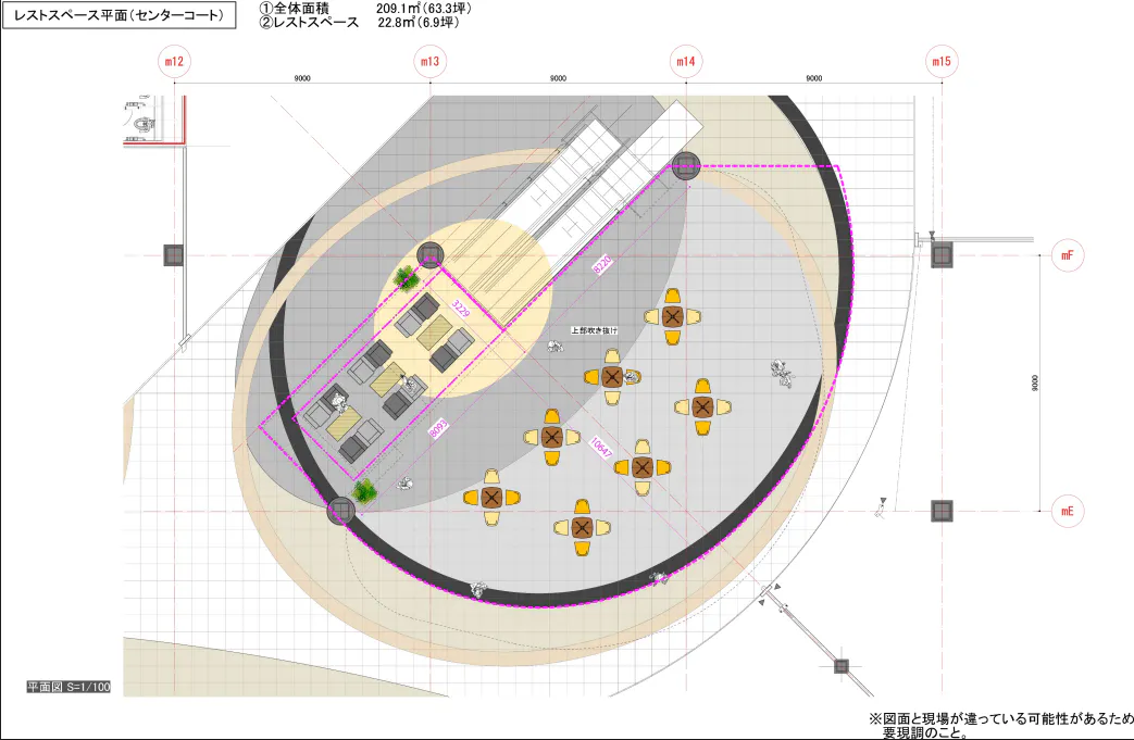 【イオンモールとなみ*】1F チューリップコート