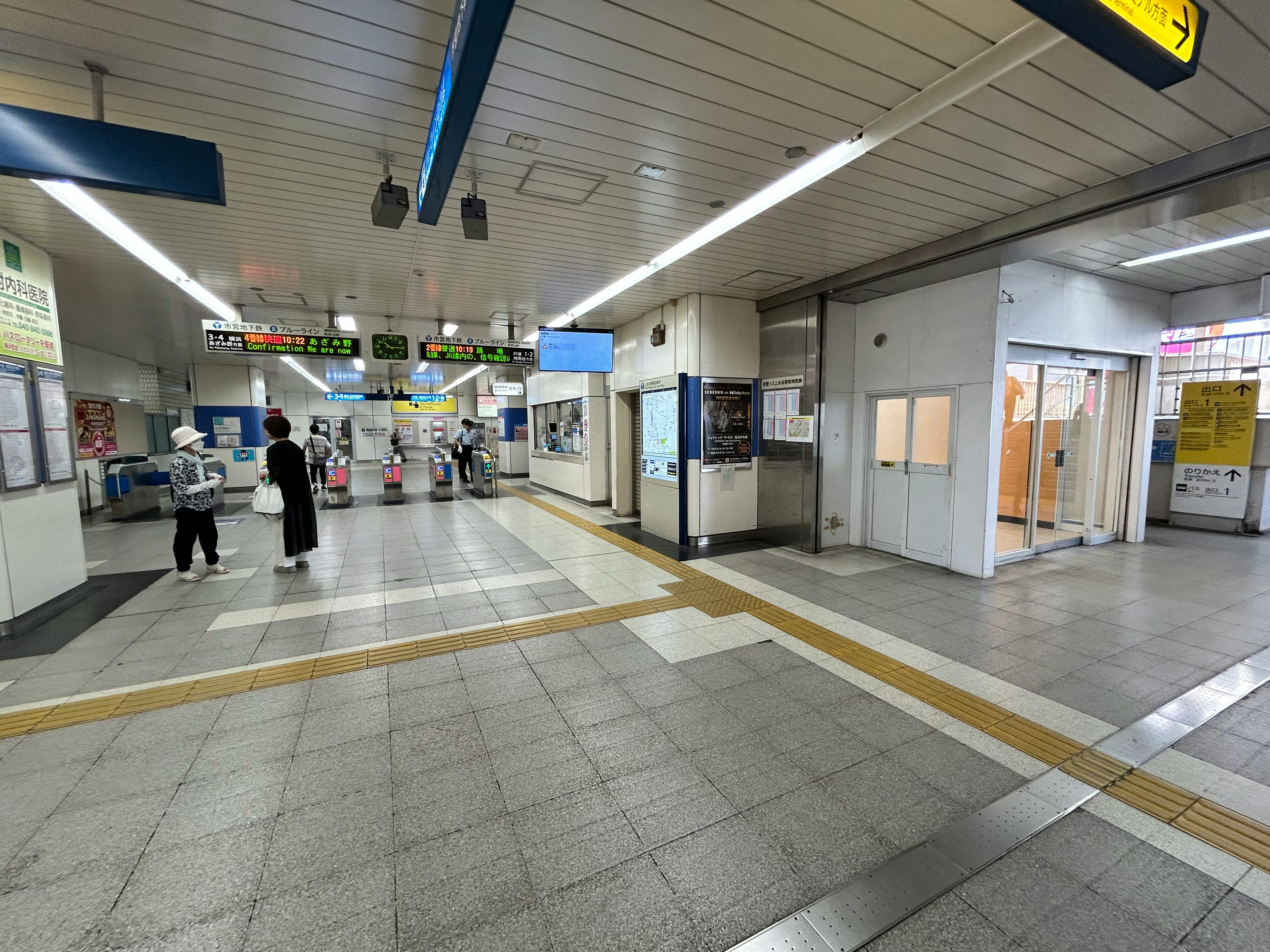 【横浜市営地下鉄ブルーライン上永谷駅】各種プロモーションや物販に最適な人通りの多い改札外イベントスペース