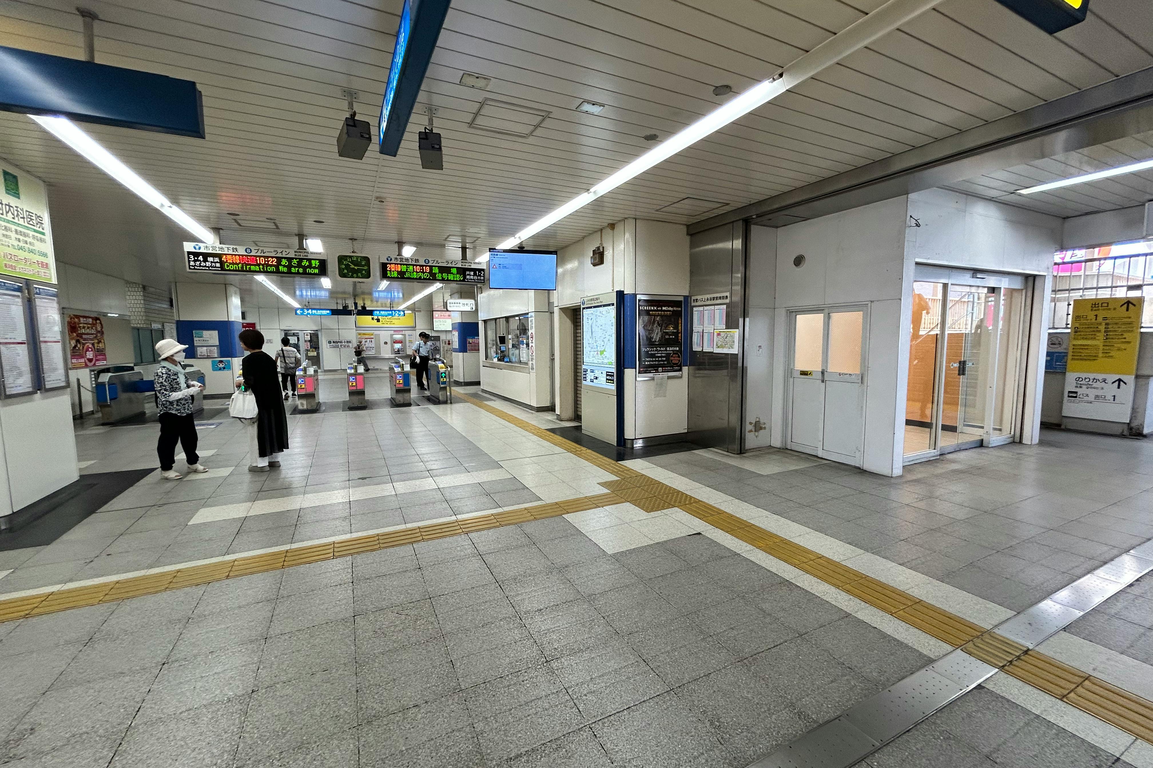 【横浜市営地下鉄ブルーライン上永谷駅】各種プロモーションや物販に最適な人通りの多い改札外イベントスペース