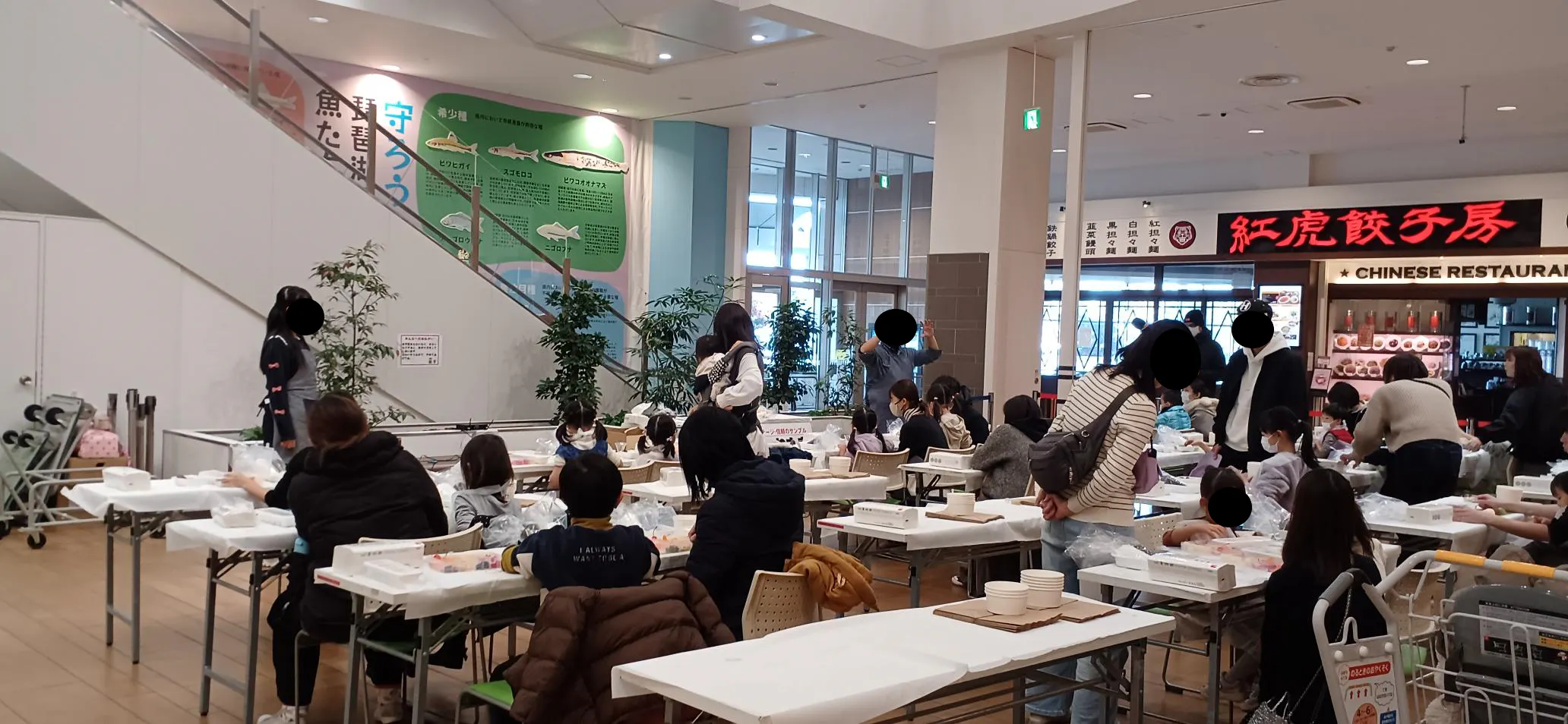 【イオンモール草津】1F レストランコート