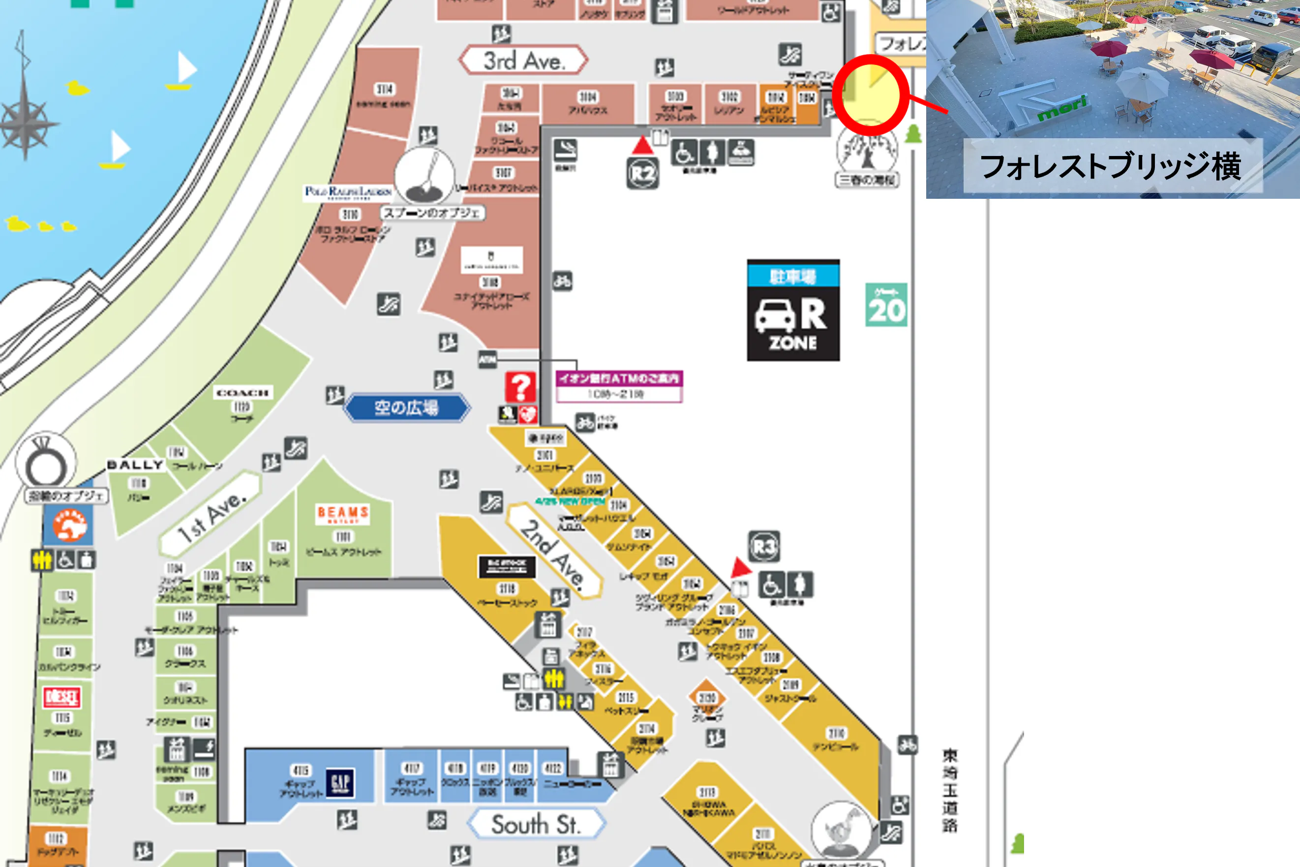 【イオンレイクタウンアウトレット】3rd Ave.1F (先端) ①