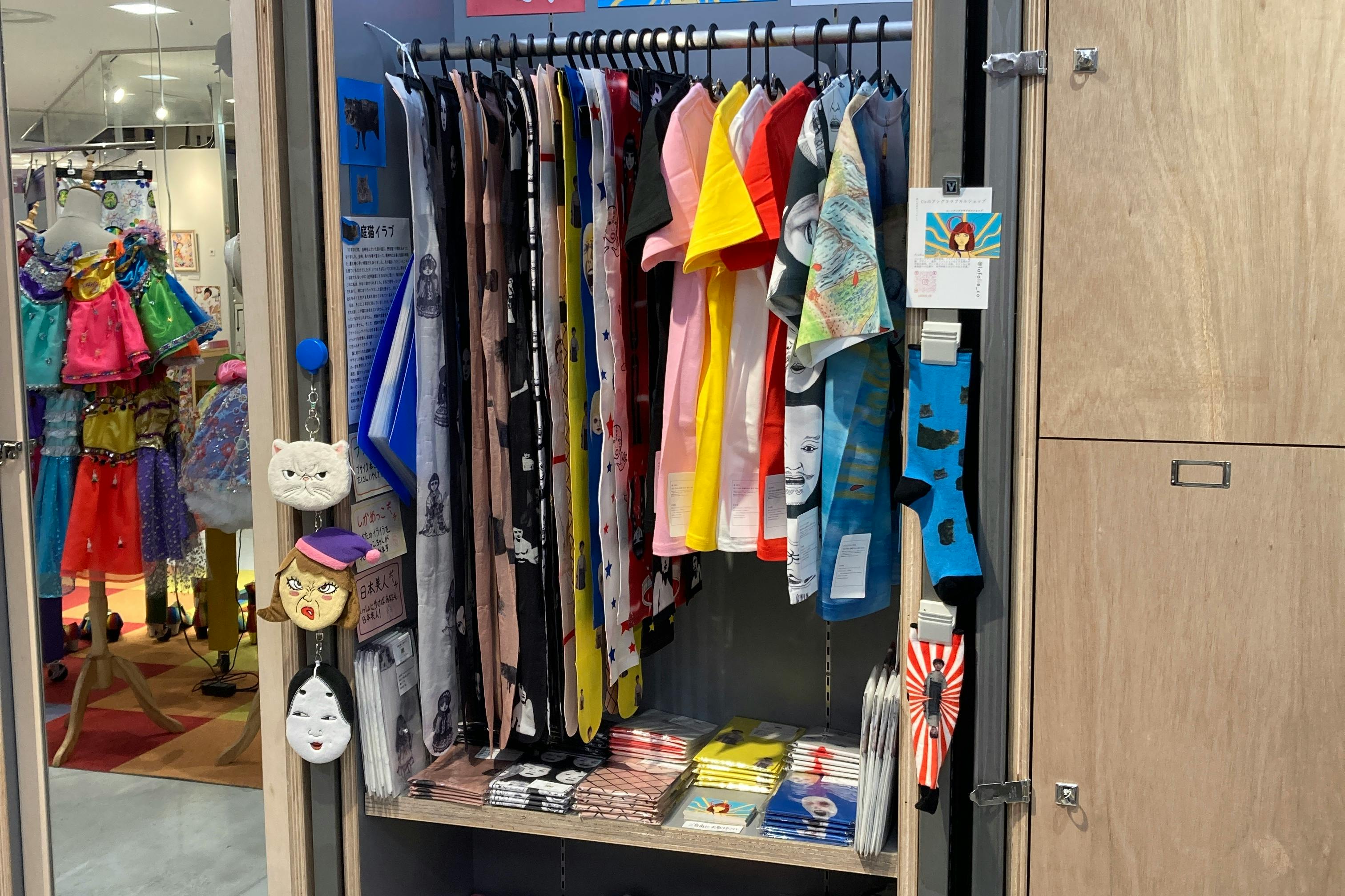 【ラフォーレ原宿/明治神宮前駅1分】愛と狂気のマーケット ポップアップストアやアート展示、商品PRに最適、販売スタッフ不要なロッカースペース(ロッカー)