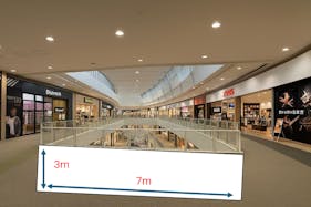 【イオンモールむさし村山】3階センターブリッジ(ムラサキスポーツ前)