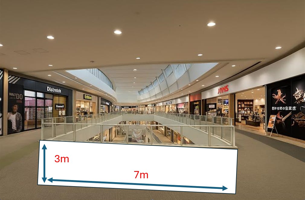 【イオンモールむさし村山】3階センターブリッジ(ムラサキスポーツ前)の画像