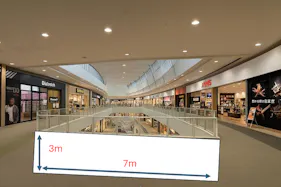 【イオンモールむさし村山】3階センターブリッジ(ムラサキスポーツ前)