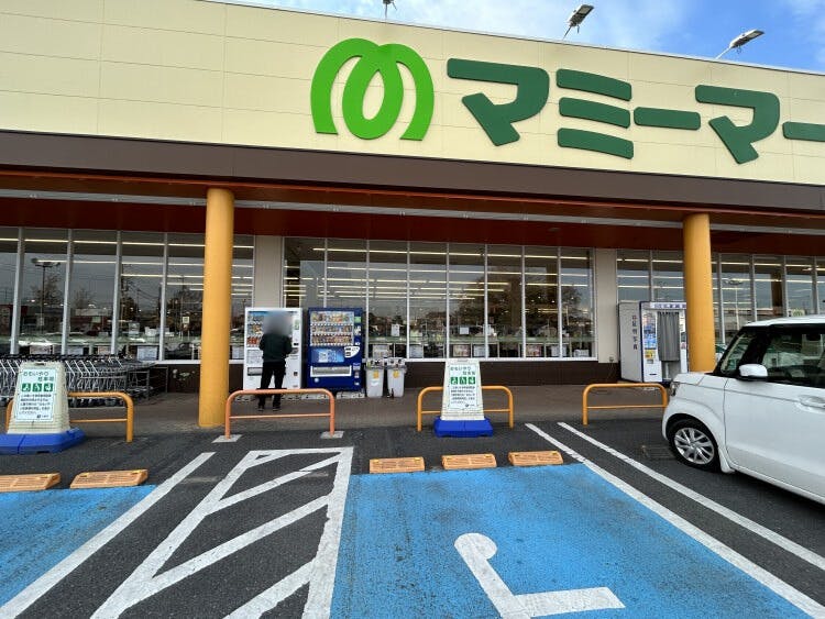 【マミーマート栗橋】プロモーションに利用可能な屋外スペース