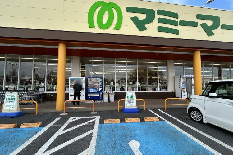 【マミーマート栗橋】プロモーションに利用可能な屋外スペース