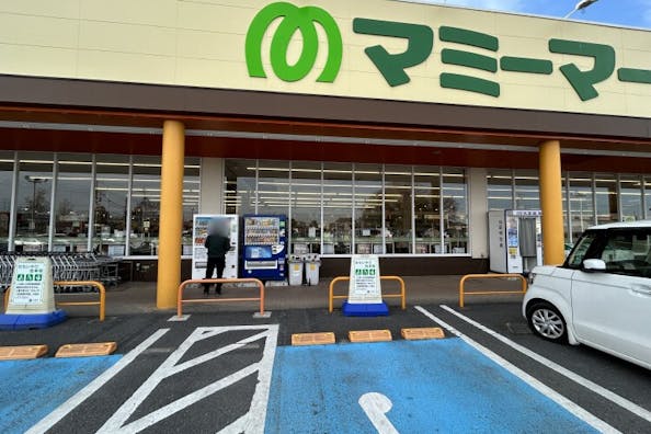【マミーマート栗橋】プロモーションに利用可能な屋外スペース