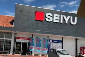 【西友 改田店】店舗外 (北側入口横 軒下) プロモーション用途や物販、食物販のポップアップストアに最適なスーパー店内催事イベントスペース