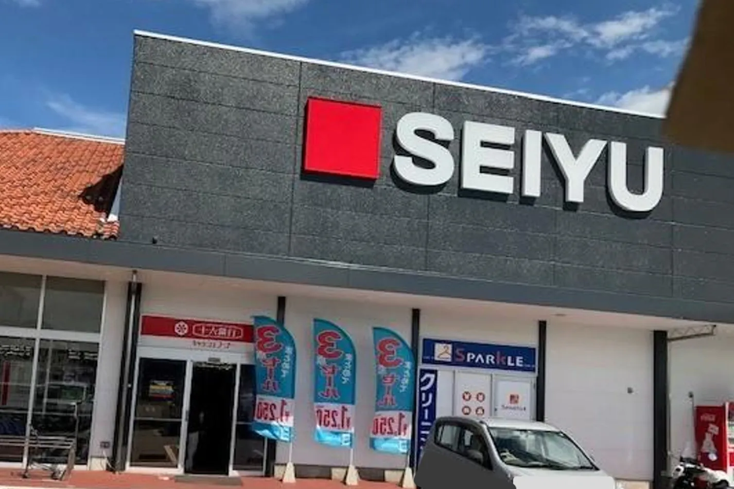 【西友 改田店】店舗外 (北側入口横 軒下) プロモーション用途や物販、食物販のポップアップストアに最適なスーパー店内催事イベントスペース