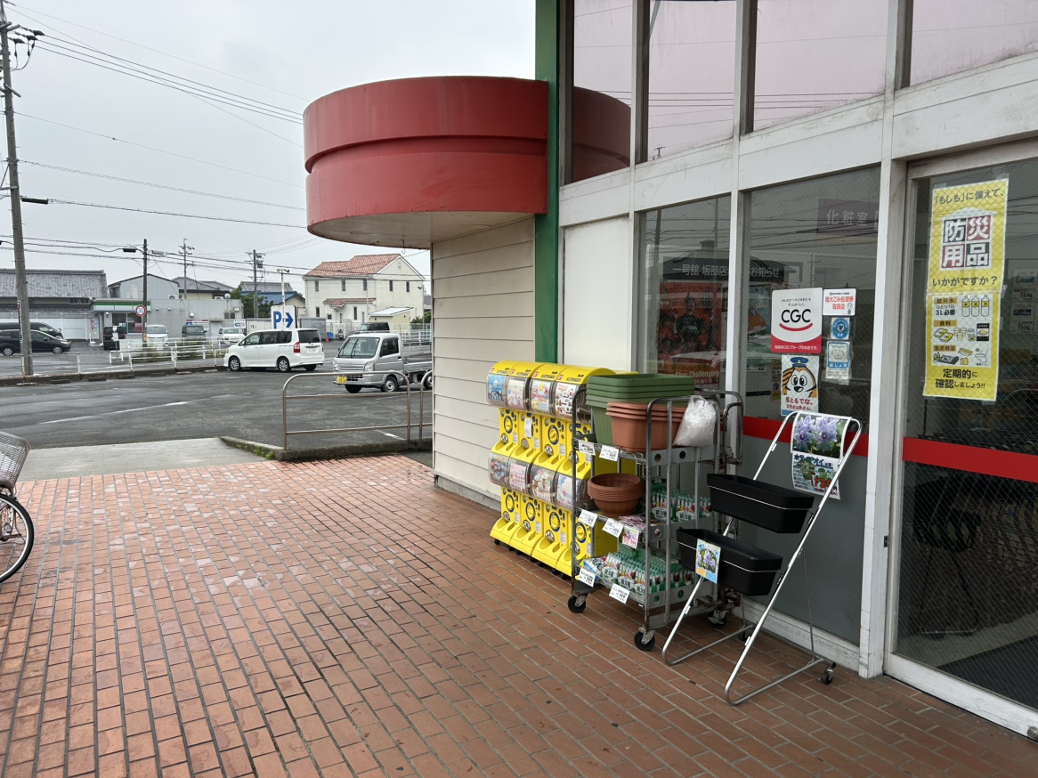【一号舘坂部】軒下　販促プロモーションに最適な屋外催事イベントスペース