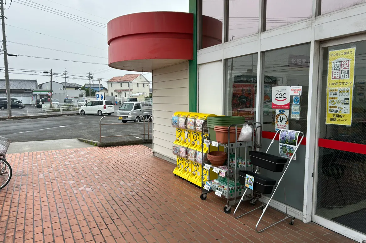 【一号舘坂部】軒下 販促プロモーションに最適な屋外催事イベントスペース