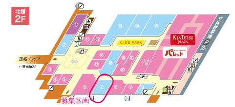 図面・フロアマップ[0]