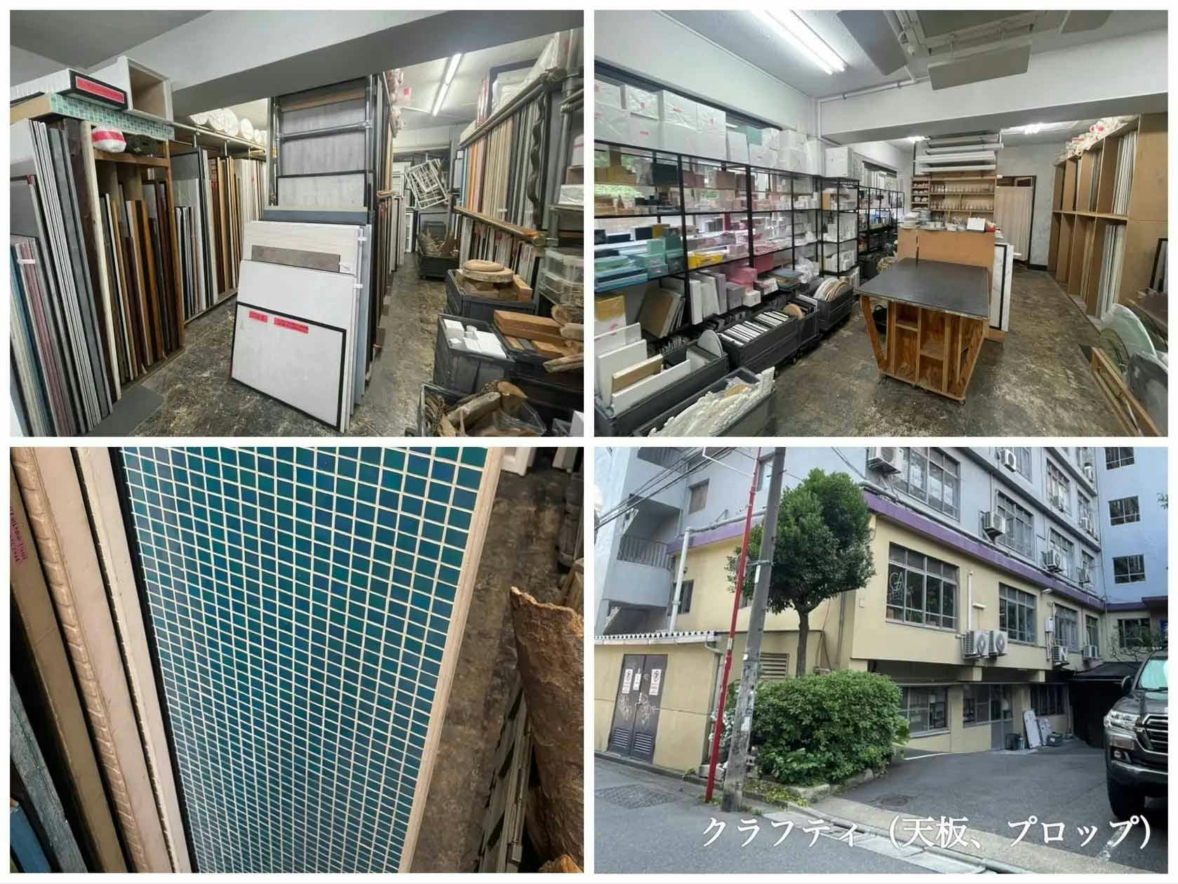 【初台駅5分】カメラ1台で本格的な撮影可能／撮影実績多数／近隣駐車場多数で搬入も簡単