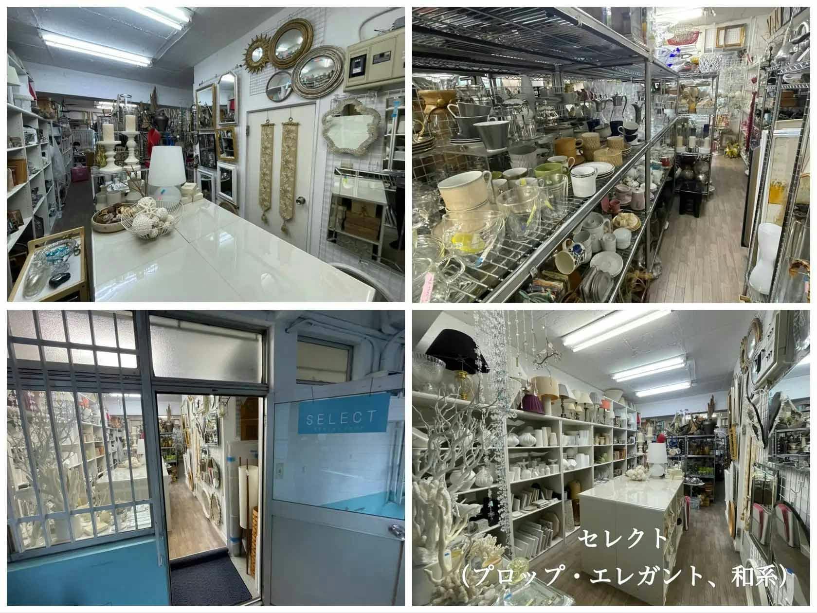 【初台駅5分】カメラ1台で本格的な撮影可能／撮影実績多数／近隣駐車場多数で搬入も簡単